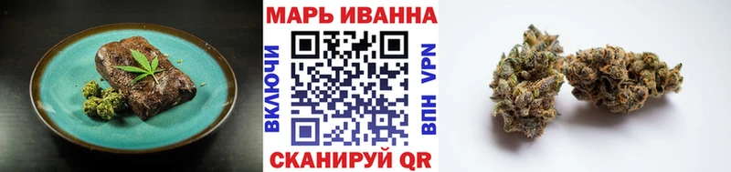 купить  цена  KRAKEN зеркало  Еда ТГК конопля  Челябинск 