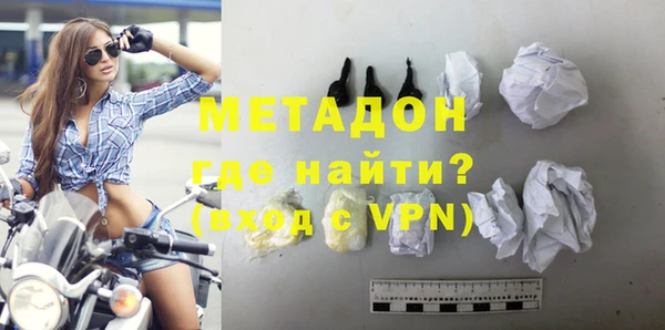 хмурый Белоозёрский