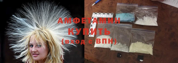 кокаин колумбия Осташков