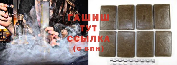 прущая мука Белокуриха