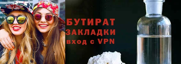 хмурый Белоозёрский