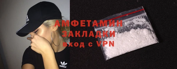 хмурый Белоозёрский