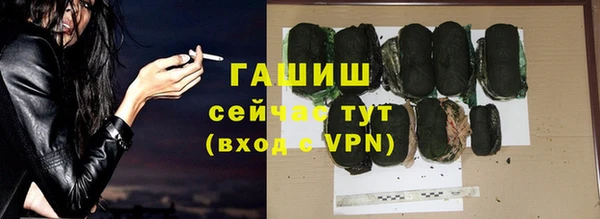 хмурый Белоозёрский