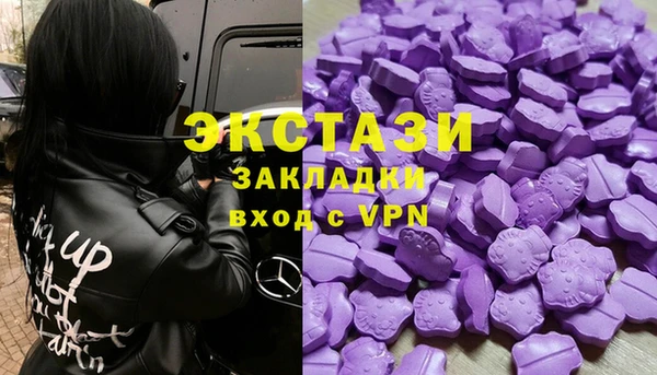 прущая мука Белокуриха