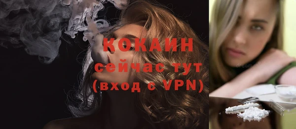 хмурый Белоозёрский