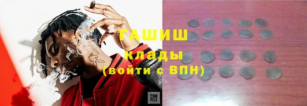 прущая мука Белокуриха