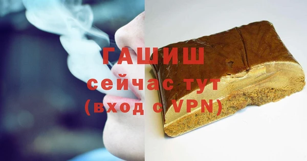 хмурый Белоозёрский