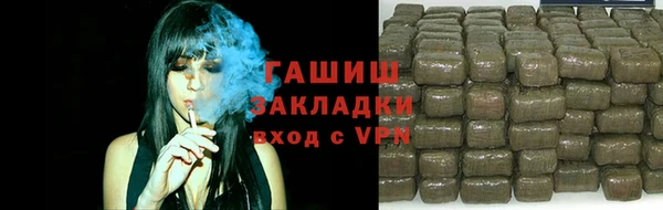 хмурый Белоозёрский