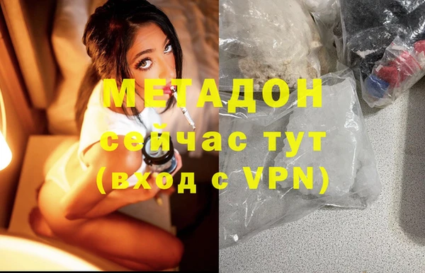 хмурый Белоозёрский
