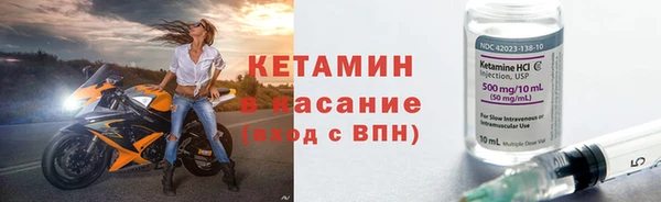 прущая мука Белокуриха