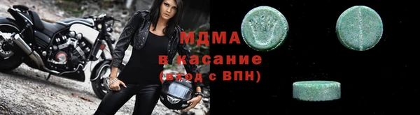 хмурый Белоозёрский