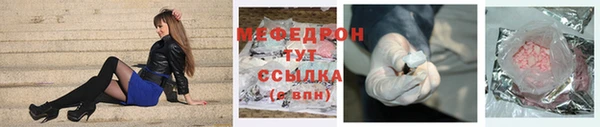 2c-b Беломорск