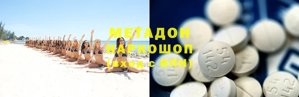 2c-b Беломорск