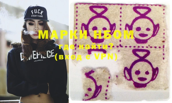 хмурый Белоозёрский