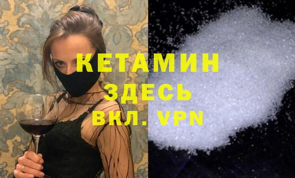 2c-b Беломорск