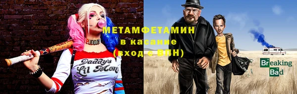 хмурый Белоозёрский