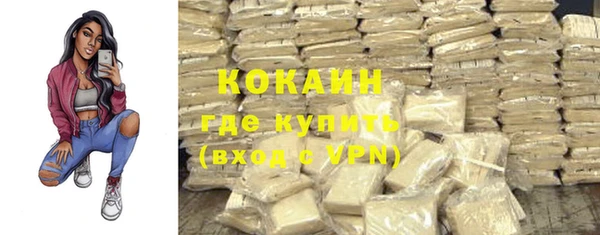 хмурый Белоозёрский