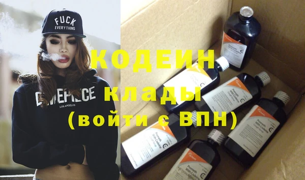 хмурый Белоозёрский