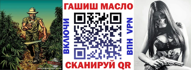 mega рабочий сайт  Челябинск  Дистиллят ТГК вейп с тгк 