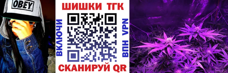 это клад  Челябинск  Шишки марихуана гибрид 